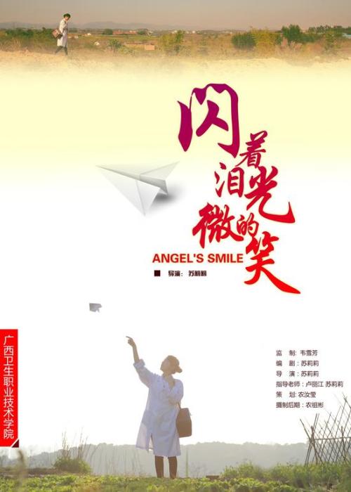 哪里能办理纽卡斯尔安德莱姆学院文凭毕业证